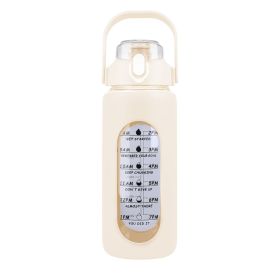 Glass Water Bottle/ Sports Water Bottle (Capacity: 64Oz, Color: White)