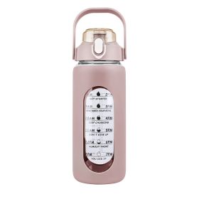 Glass Water Bottle/ Sports Water Bottle (Capacity: 64Oz, Color: Coffee)