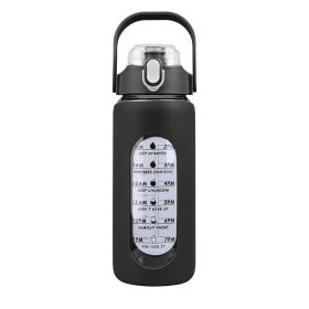 Glass Water Bottle/ Sports Water Bottle (Capacity: 64Oz, Color: black)