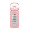 Glass Water Bottle/ Sports Water Bottle