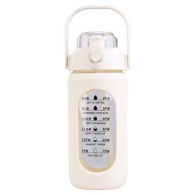 Glass Water Bottle/ Sports Water Bottle (Capacity: 32OZ, Color: White)