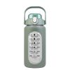 Glass Water Bottle/ Sports Water Bottle