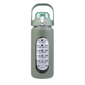 Glass Water Bottle/ Sports Water Bottle (Capacity: 32OZ, Color: Green)