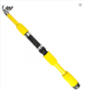 FTK 1.8/2.1m Telescopic Fishing Rod