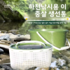 multifunction bag tackle box large capacity fishing bucket